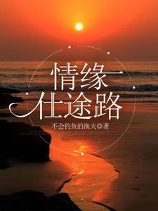 清远市土地资源交易中心