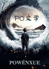 金玉之家